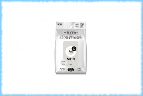 Дезодорирующие салфетки для мужчин Men’s Sheet Face&Body AG Deo 24, Shiseido, 30 шт.