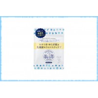 Увлажняющие маски для лица с лактобактериями Cutura EF-01 Serum Mask, Pdc Corporation, 5 шт.