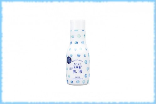 Увлажняющее молочко с лактобактериями Cutura EF-01 Moist Milk, Pdc Corporation, 200 мл.
