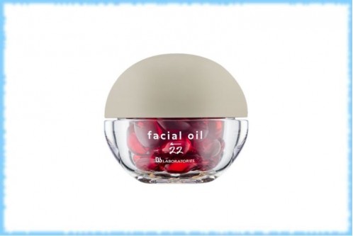 Косметическое масло для лица в капсулах Facial Oil 22, 30 капсул по 300 мг. 