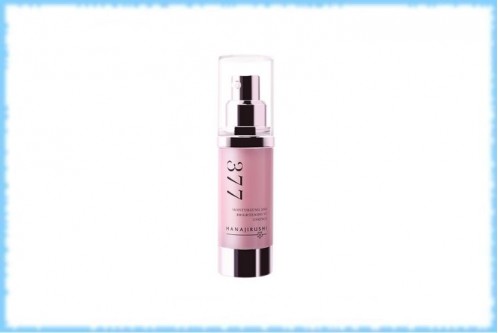 Увлажняющая сыворотка против пигментации Moisturizing and Brightening VC Essence, 30 мл.