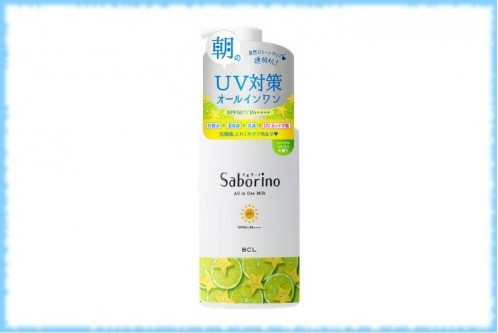 Увлажняющий солнцезащитный крем для лица Saborino Morning All in One Milk UV, 130 мл.