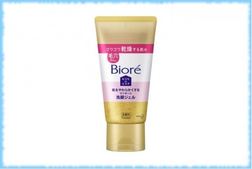 Гель для умывания и массажа лица для мягкой кожи Biore Ouchi de Esthe Soft Skin Massage Facial Wash Gel, 150 гр.